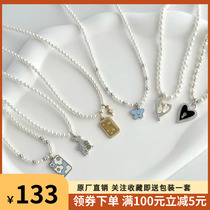 Home The same piece of jewellery 925 pure silver necklace magic chic and may the star light a small florist fried egg to sue white square sugar