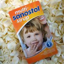 Spot Germany Sanostol infant childrens complex multivitamin vitamin liquid syrup 1 300g