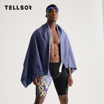 TELLSOR swimming quick-drying towel sports fitness beach towel quick-drying bathrobe cold feeling water-absorbing bath towel for men and women