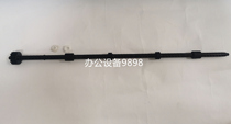 Suitable for Lenovo M7450 7650 paper discharge wheel Rod brother 7360 7470 7860DN fixing paper output sensor