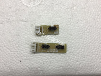 Minolta 1590 manuscript sensor 1590MF document feeder detector 1590 detection paper sensor