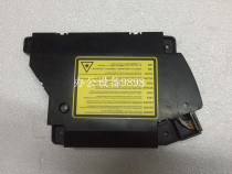 Applicable brother MFC-8530 laser 8535DN laser box 8540 laser unit 5900DW laser assembly