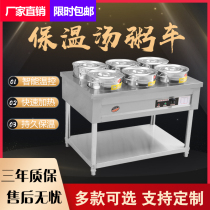 Stainless Steel Commercial Insulated Congee Car Soup Barrel Car Insulated Desk Congee Porridge Table Porridge Pot Warm Soup Stove cooking Porridge Fast Food