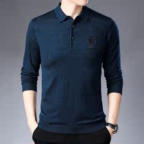 Ordos City middle-aged business solid color cardigan mens autumn and winter base sweater new loose lapel sweater