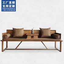 New Chinese Luo Han bed living room sofa bed hotel tea house Noble Concubine beautiful bed solid wood Zen furniture customization