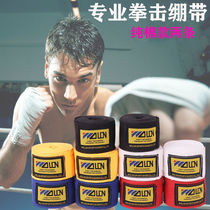 Sandbag tied 5 elastic boxer with Thai boxing bandaged childrens rice batter with loose and hand-guard fist with rice 3