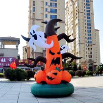 Halloween Square Mei Chen large air model ARCH model scene display mall gate Halloween Carnival pumpkin