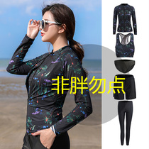 Wetsuit womens summer large size fat m200 pounds belly sunscreen jellyfish pants split fat 2021 new swimsuit long sleeve