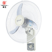 Watsons new wall Fan electric fan home dormitory restaurant remote control wall shaking head fan large air volume industrial fan