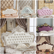 European headboard ruan bao chuang head backplane double paint near 1 8 meters princess bed head customized plastic