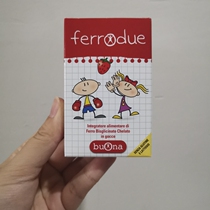 Spot original imported Italian ferrodue infant and child baby nutrition drops to replenish iron and blood new packaging
