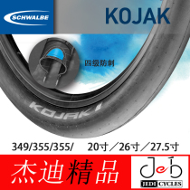 schwalbe Shiwen KOJAK 349 16 17 18 20 26 27 5 700C High Speed Bald Vacuum Tire