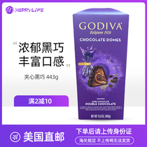 U.S. direct mail Godiva Godiva hazelnut sandwich silky dark chocolate candy 443g annual snacks