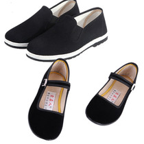 Children old Beijing cloth shoes boys and girls soft bottom ballet dance shoes children yoga cat claw shoes national clothing mens shoes
