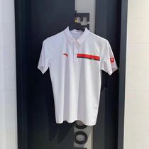Ahn Tap 2022 China Polo shirt man summer sports short sleeve T-shirt turning over breathable short sleeve T-shirt 152227171