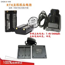 Huazheng RTK GPS host battery X5X9X10T3T7M3M5I70GNSS host charger Huazheng four-charge battery X5X9X10T3T7M3M5I70GNSS host charger Huazheng four-charge battery