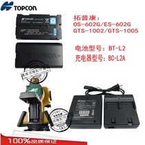 Topcon Total Station BT-L2 Battery GTS-1002 ES602G OS602 Topcon BC-L2A Charger