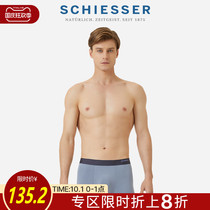 3-pack SCHIESSER Shuya Mens Youth 50s Modal Unscented Mid-waist Boxer Panties 16473T