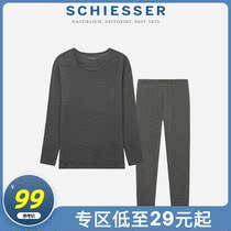 SCHIEESSER Shuja for men and women lovers of beauty Yabbi antibacterial and bacteriostatic round collar and autumn clothes with warm underwear suit