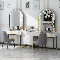 Nordic bridal shop dressing table with lights Professional photo studio photography makeup artist special light luxury beauty salon dressing table