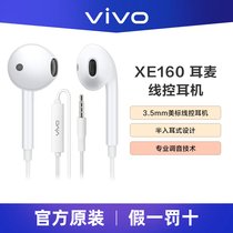Vivo Headset Original X27 X23 iqoo neo Original Ear Z5X X9plus Special X21 nex X20 X9 Genuine