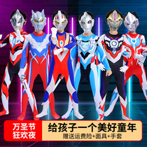 Halloween childrens costumes Altman clothes boys autumn childrens jumpsuit Sero Luo set Altman costume