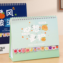Customized calendar 2022 Year of the Tiger cute creative simple notes desk calendar office desktop ornaments monthly calendar plan