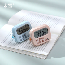 Timer reminder students do questions silent learning postgraduate entrance examination clock electronic time management reverse timing kitchen baking