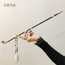 cos Onmyoji Kiyohime Changan Magic Night Master luminous Anbi City Yuko Ichihara cos long smoke bucket props