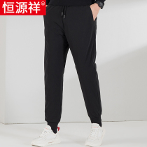 Hengyuanxiang down pants Men wear warm cotton pants Mens winter thickened leg guard pants outdoor leisure cold pants