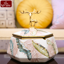 American creative ashtray with lid ceramic Smoke cylinder Living room Home Personality trendy European-style Multi-functional storage box