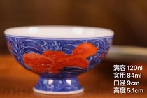 Yizhentang firewood kiln blue and white alum Red Sea water double Lion high foot Cup Single Cup (Hua Yixuan)