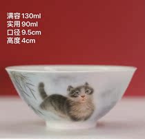 Yilin Tang Pastel Palace Cat Mengdie Tea Cup Single Cup (Hua Yixuan)