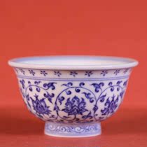 Zhichun Kiln Blue and Flower Bingzhihua Mandarin Duck Cup Single Cup (Hua Yixuan)