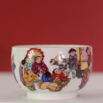 Jue kiln enamel color ocean gadget cup tea cup single Cup (Hua Yixuan)