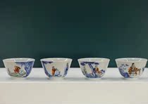 Yu Yin Kiln Yu Guowang made blue and white plus color characters piano chess calligraphy and painting set of four tea cups (Hua Yixuan)