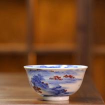 Yu Yin kiln blue and white glaze red landscape Spring Mountain reading Cup Cup Tea Cup Single Cup