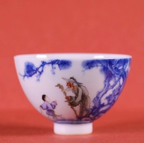 Jue Kiln Blue and Flower Plus Color Panasonic Boy Chicken Heart Cup Single Cup (Hua Yixuan)