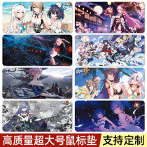 Collapse mouse pad oversized thickening collapse 3 three eight cherry Cherry hier Ji Dabo Academy 2 two-dimensional table pad