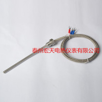 Factory direct WZP291Pt100 platinum thermal resistance fixed thread installation temperature sensor waterproof probe