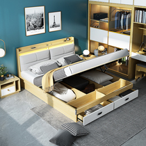say Modern simple double 1 8 meters high box storage bed Nordic wood color 1 5 meters air pressure storage bed master bedroom
