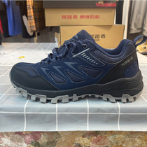 Pathfinder hiking shoes mens autumn and winter new outdoor grip non-slip durable hiking shoes TFAACK91920