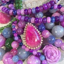 Ice planting fluorescent Su Ji stone carving Peach Red comfort pendant rose Purple Red Jade Su Ji stone flower card