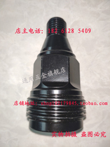 Joyley got DD120 130150 water rig to pick up domestic drill bit to change silk HILTIDD200 to transfer Beijing silk