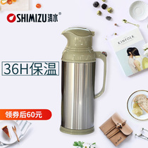 Clear Water household hot water bottle stainless steel thermos 5 pound thermos pot large capacity 8p thermos bottle glass boiling water bottle 3 2