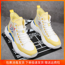 Summer mens shoes breathable thin-style thick bottom high helps mens shoes 2022 new mesh sneaker trends 100 hitch