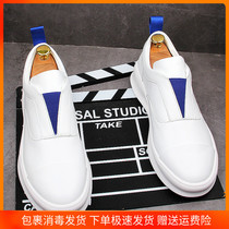 Mens shoes 2022 new Summer Breathable One Foot foot Tide Inner Hikes Shoes Little White Shoes Men 100 hitch a Korean version of the net red