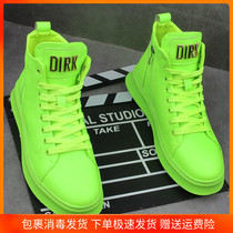Board Shoes Mens Shoes 2022 New Spring Trends 100 Hitch High Help Shoes Men Casual Nets Red Green Tide Shoes Summer