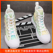 European Station Mens Shoes 2022 New Summer Breathable High Helps Sails Shoes Men Trends 100 Hitch Shoes Casual Board Shoes