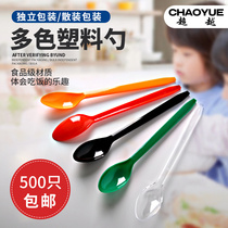 Disposable plastic cy02 long handle spoon Soup spoon Fruit shaved ice spoon DQ ice cream spoon 19cm thickened 500pcs